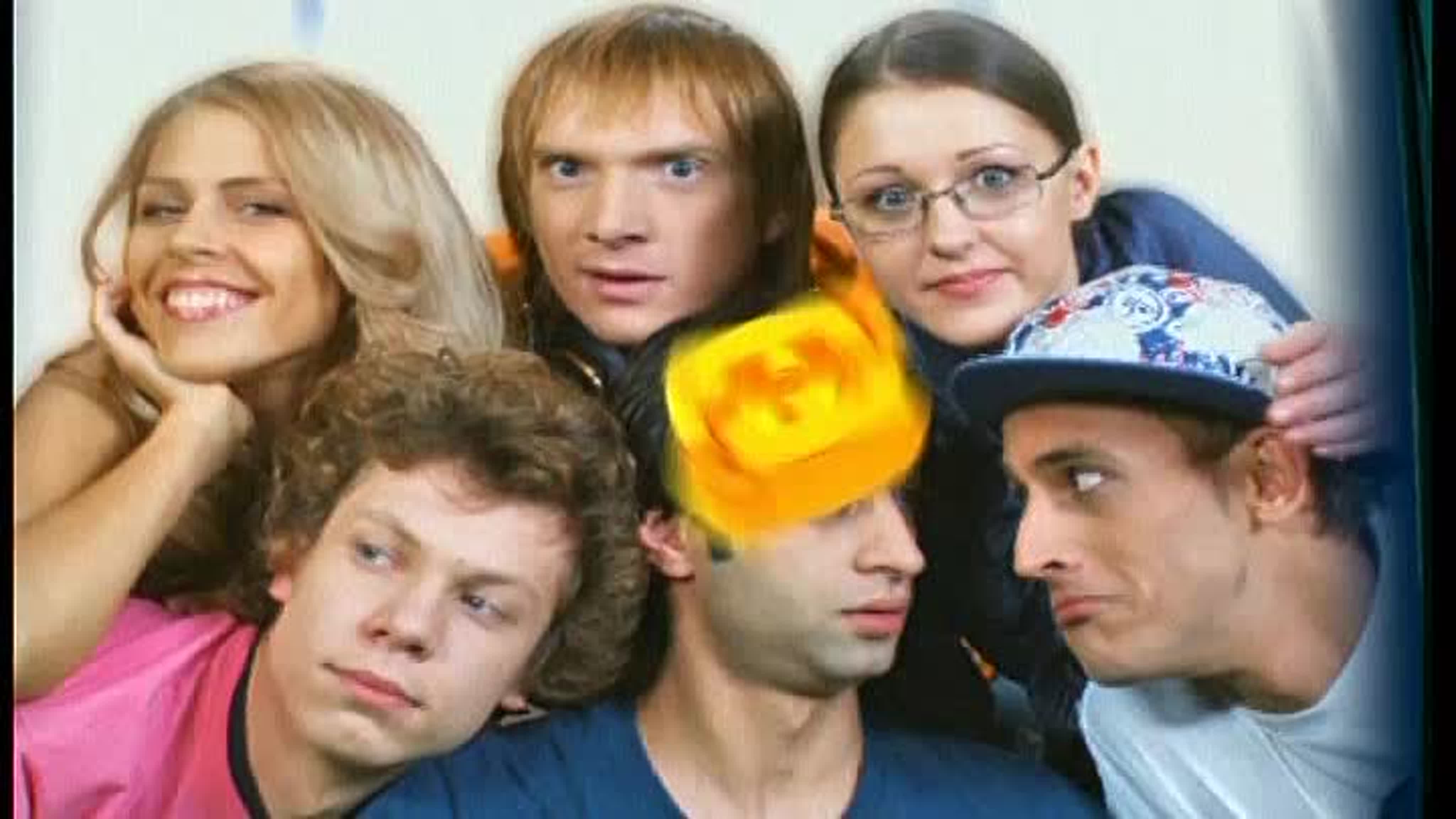 Ноги Ксении Тепловой – Даёшь Молодёжь! 2009 Ноги Ксении Тепловой – Даёшь Молодёжь! 2009