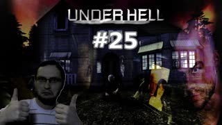 Underhell Прохождение ► КПП ► #25