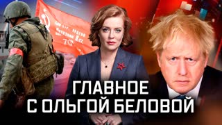 Выпуск от 10.07.2022 г.