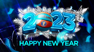 Единая Лига ВТБ в 2022-м году 🎄