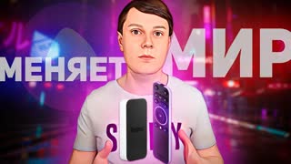 МОДУЛЬ С ЯНДЕКС.ТВ: 4K МОЗГИ ДЛЯ ВАШЕГО ТЕЛЕВИЗОРА