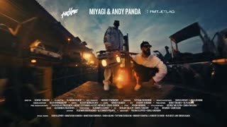 Miyagi & Andy Panda - Мало Нам (Mood Video 2020)