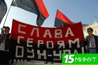 Богдан Бандерівець фотография #41 (источник - https://vk.com/id70303710)