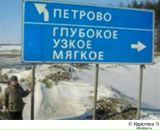 Юрій Дубіняк фотография #38 (источник - https://vk.com/id74475981)