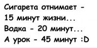 Мирослав Гарновді фотография #6 (источник - https://vk.com/id135178187)