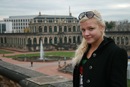 Svetlana ♥♥♥ фотография #6 (источник - https://vk.com/id151328147)