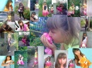 Аліна Пазина фотография #16 (источник - https://vk.com/id138351261)