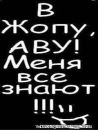 Наталі Чорнокоза фотография #22 (источник - https://vk.com/id131783332)