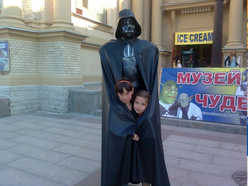 Наташа Суховерхова фотография #36