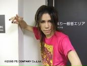 Misha Mares фотография #27 (источник - https://vk.com/id134158400)