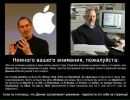Фотография Чапкевич Ирины
