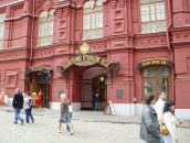 Carmen Suer фотография #46 (источник - https://vk.com/id4167328)