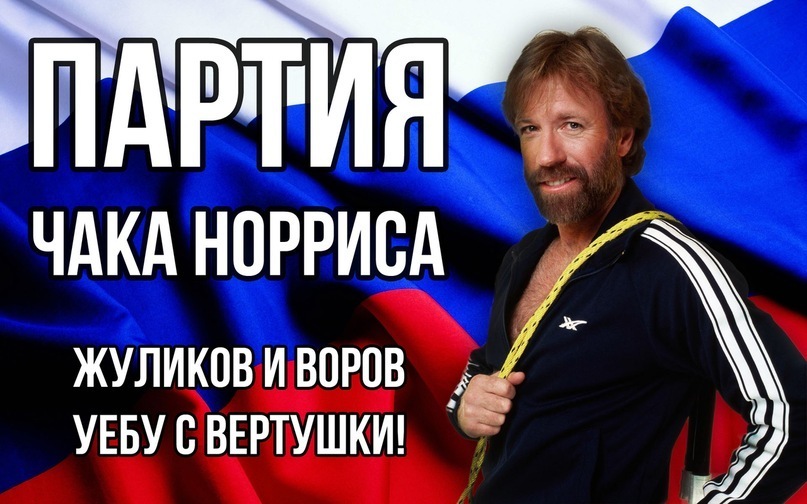 Сергей Шепилов фотография #28