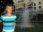 Фотография Бейц Мария