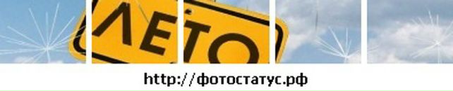 Богдан Січак фотография #6 (источник - https://vk.com/id102769323)