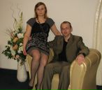 Фотография Паслова Елена