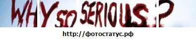 Фотография Евгений Генов