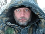 Фотография Остапенко Владимира