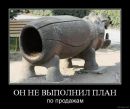 Роман Тагісов фотография #45 (источник - https://vk.com/id23317610)