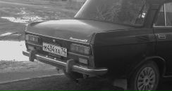 Фотография Smokytown Tammir