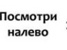 Інна Мельник фотография #45 (источник - https://vk.com/id151026485)