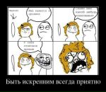 Віктор Венгриновський фотография #14 (источник - https://vk.com/id70276041)