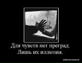 Ваня Тітов фотография #1