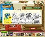 Тамілка Зільник фотография #6 (источник - https://vk.com/id110814264)