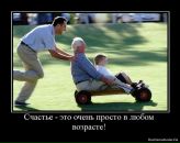 Костянтин Роздерій фотография #36 (источник - https://vk.com/id15437154)