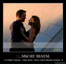 Костянтин Роздерій фотография #41 (источник - https://vk.com/id15437154)