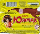 Марина Іремадзе фотография #6 (источник - https://vk.com/id18463098)