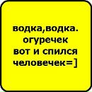 Нікіта Губський фотография #40 (источник - https://vk.com/id168724510)