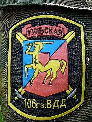 №1, Александр Ланцов №1, Александр Ланцов