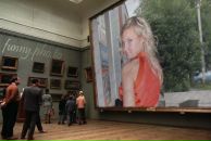 Фотография Петровой Екатерины