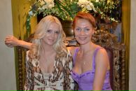 Фотография Рочевой Наташи