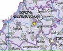 Сплєтні Города фотография #2 (источник - https://vk.com/id167059737)
