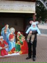 Андрій Марків фотография #31 (источник - https://vk.com/id29505594)