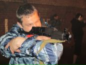 Фотография  