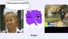 Вікуся Кондратенко фотография #1