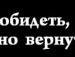 Діана Смеречанська фотография #31 (источник - https://vk.com/id153079649)