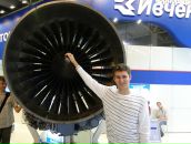 Андрей Гомзин фотография #36 (источник - https://vk.com/id22444857)