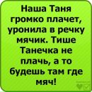 Андрій Бевз фотография #13 (источник - https://vk.com/id29059681)