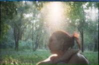 Фотография Кожариновой Карины