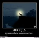 Фотография Зимушки Настасьи