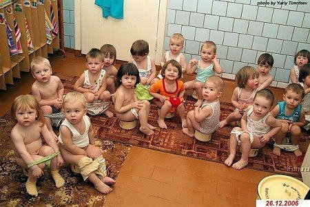 №8, Владимир Слатимов, 121 год, Тазларово №8, Владимир Слатимов, 121 год, Тазларово
