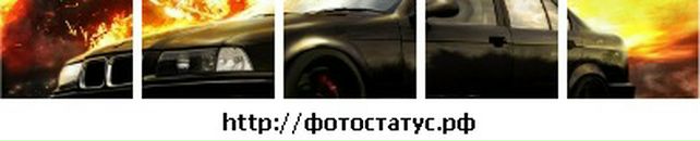 Діма Дідик фотография #37 (источник - https://vk.com/id37664387)