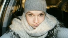 Фотография Вишняковой Кати