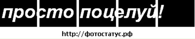 Анжела Слюсар фотография #42 (источник - https://vk.com/id69120171)