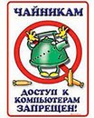 Андрій Андрощук фотография #6 (источник - https://vk.com/id160539034)