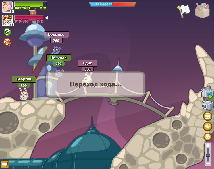 Вормикс Смерти фотография #48